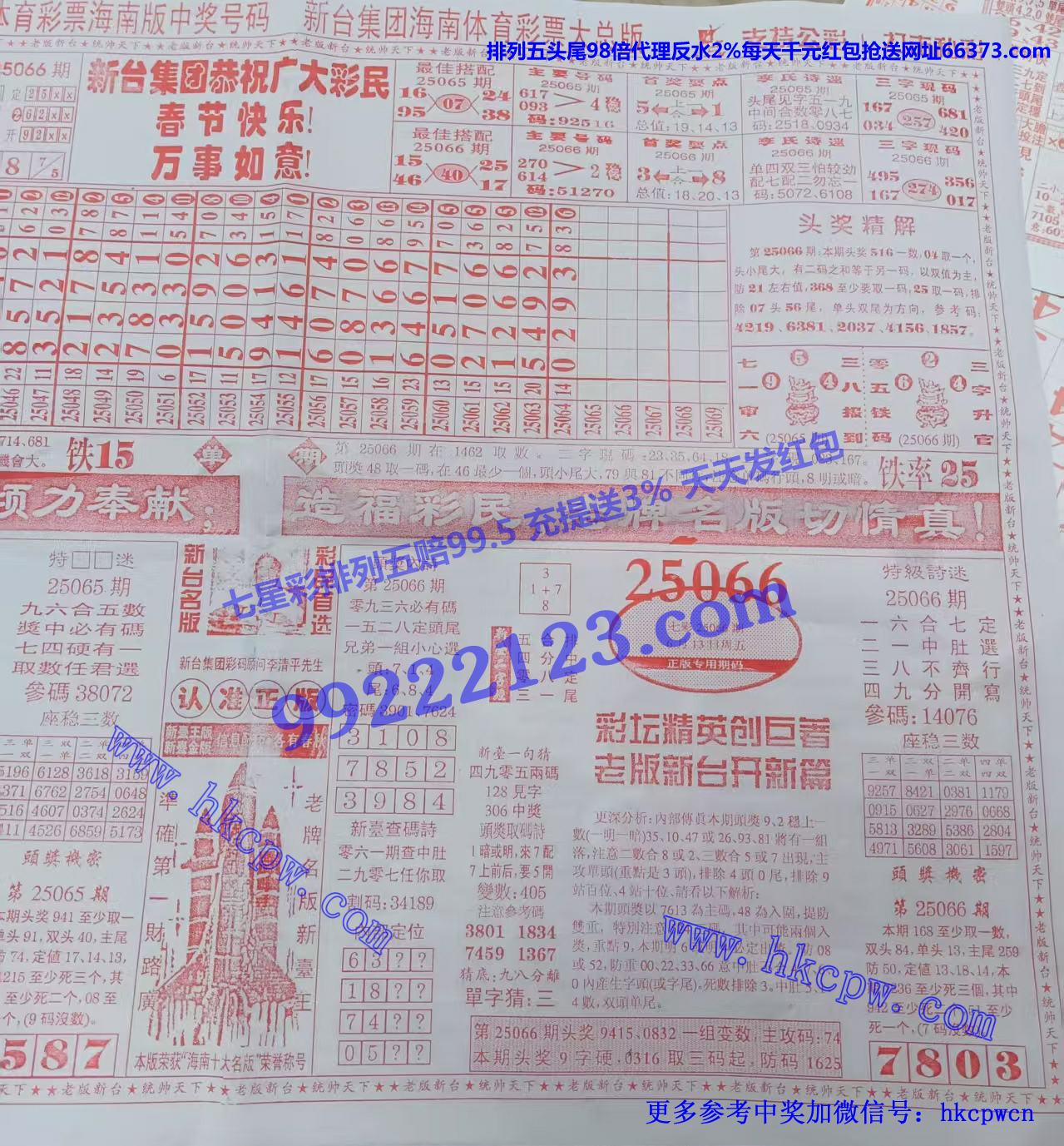 ̨ (2).jpg