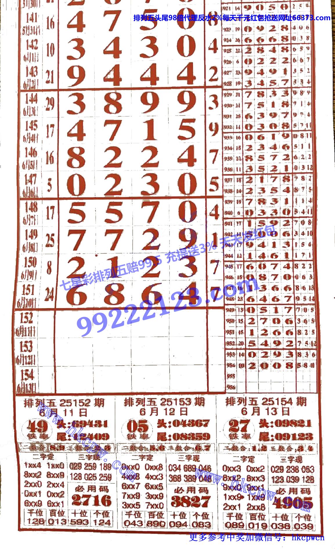 ׷.jpg