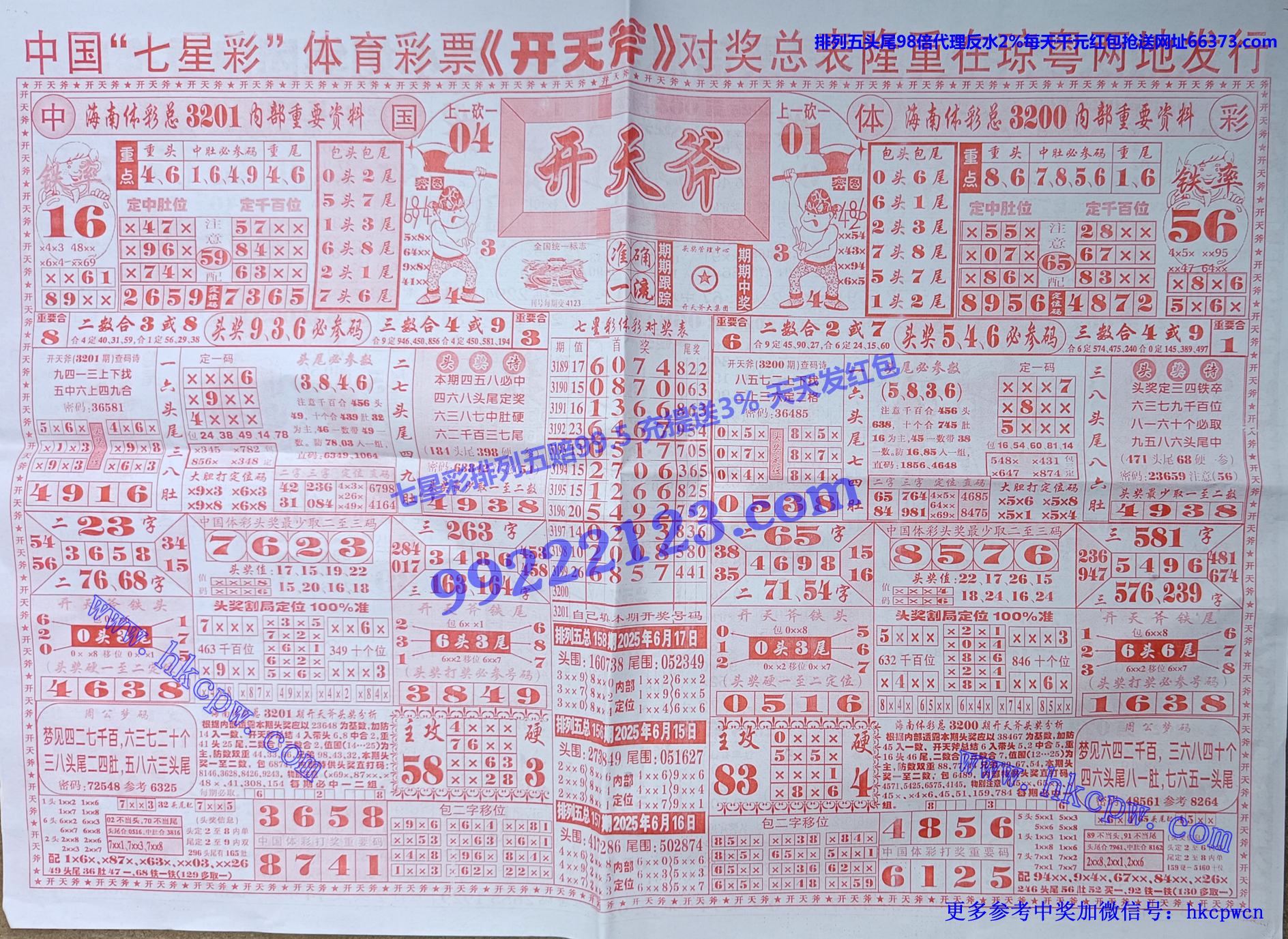 츫 (1).jpg